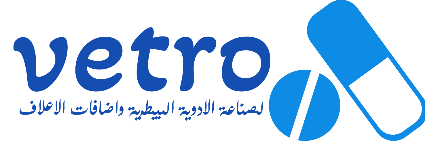 فيترو للأدوية البيطرية
